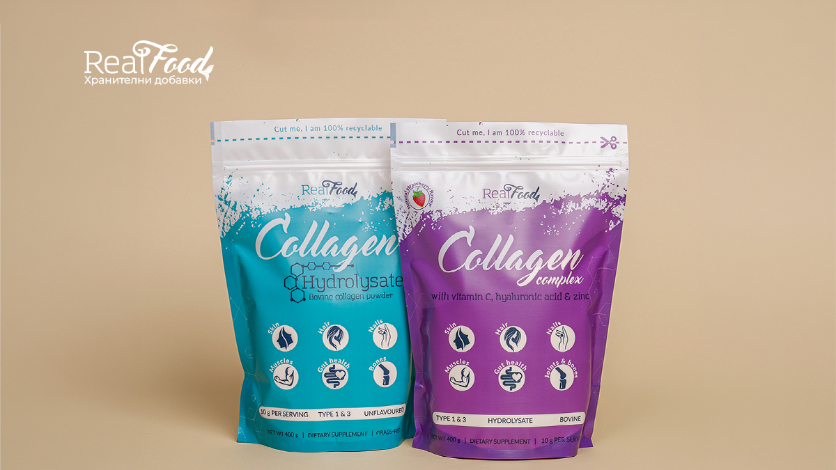 хидролизирани колагени RealFood