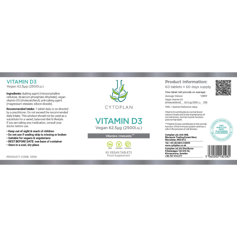 Cytoplan Витамин D3 Вегетариански  - съства