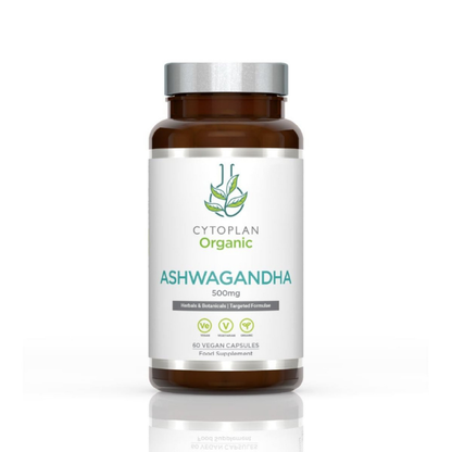 Органична ашваганда за спокойствие и релаксация.