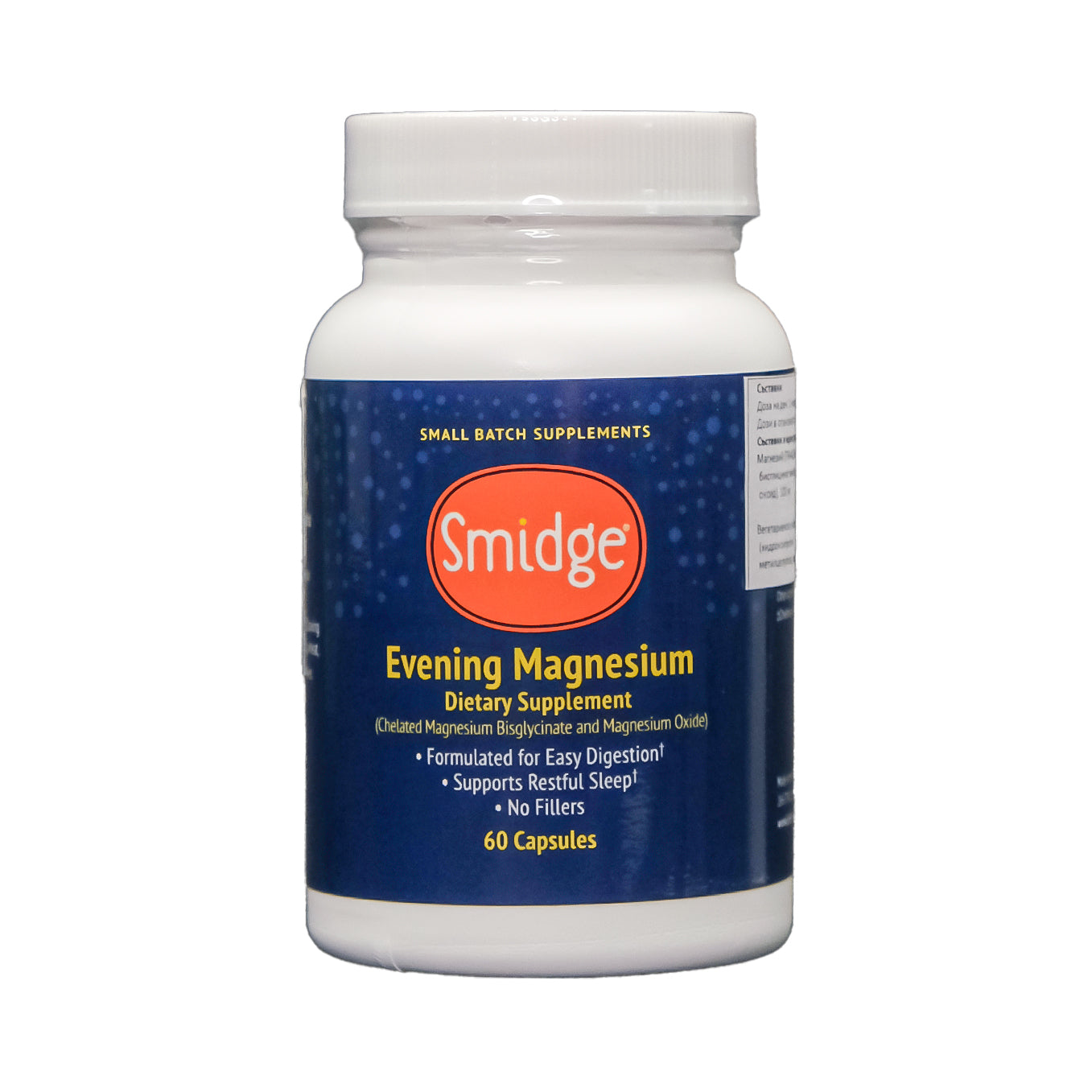 Smidge® Вечерен магнезий - 60 капсули