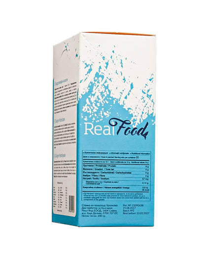 Хидролизиран колаген RealFood - 20 броя стиксове