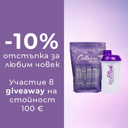 Пакет „Падам си по баланс“