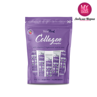 RealFood Collagen Complex - 20 бр. стиксове