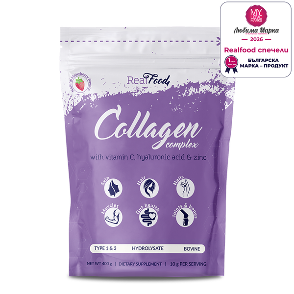 RealFood Collagen Complex с вит. С, хиалуронова киселина и цинк