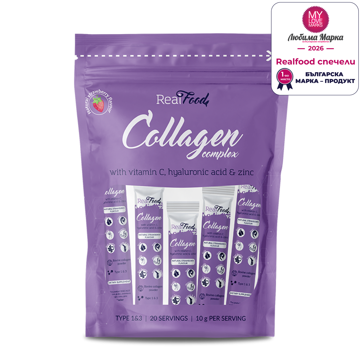 RealFood Collagen Complex - 20 бр. стиксове, любима марка 2026