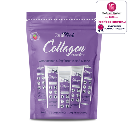 RealFood Collagen Complex - 20 бр. стиксове, любима марка 2026