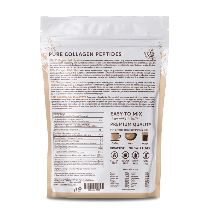 RealFood Collagen Ванилия - опаковка, гръб