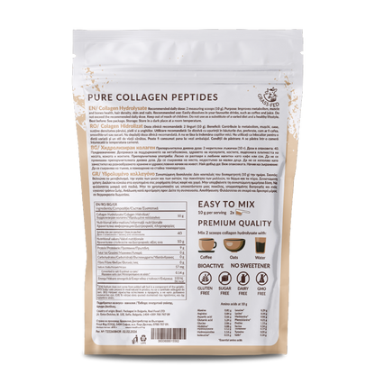 RealFood Collagen Ванилия - опаковка, гръб