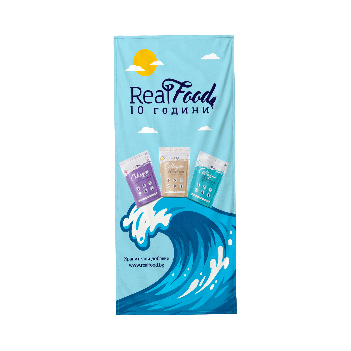 Плажна кърпа RealFood