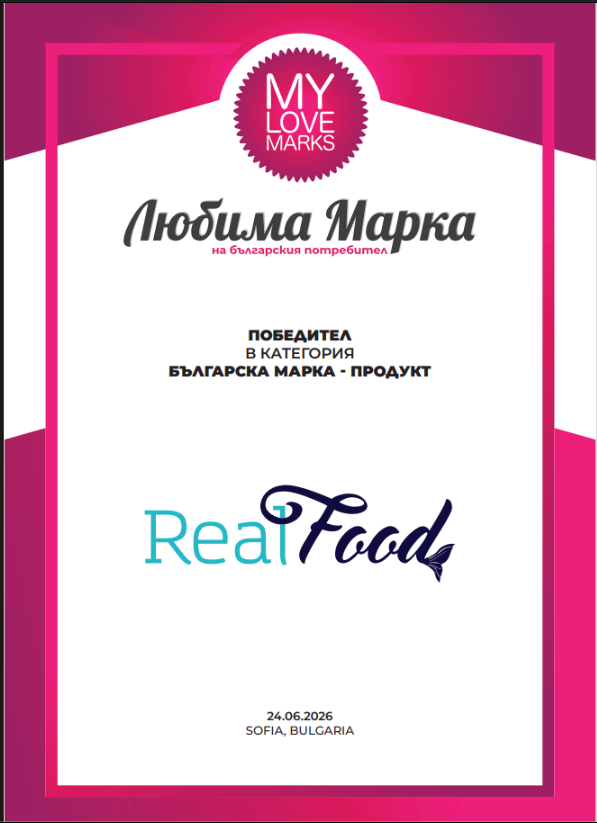 RealFood победил в категория "Българска марка-продукт" в My Love Marks